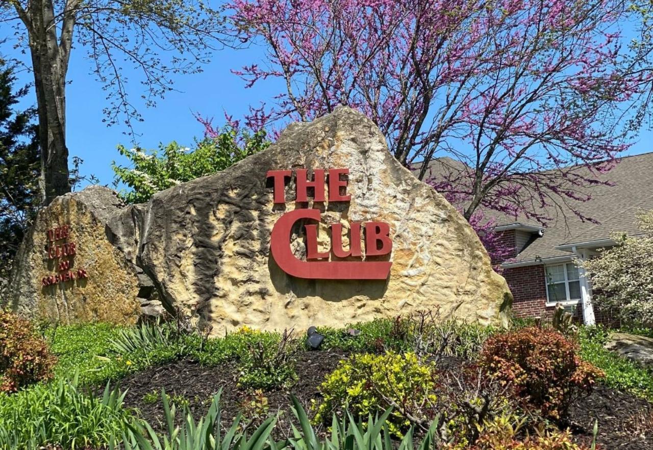 The Club By Dreams2Reality Vacations- Includes Free Attraction Tickets Daily! Branson Exterior photo